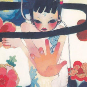 Meet your Posher, Ivy